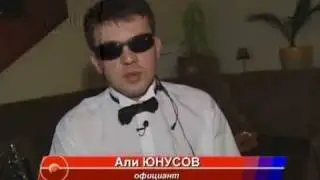 День города