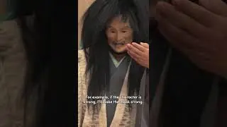 Noh Masks Trailer
