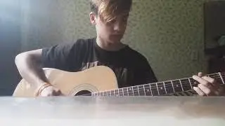 Янка Дягилева - печаль моя светла (cover).