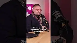 "Предлагали деньги за поддержку войны" - Александр Васильев