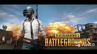 Нубо стрим PUBG