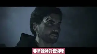 背刺+7，20以下值得入手7款骨折游戏 #steam游戏 #单机游戏 #游戏推荐
