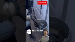 Что скажите? 