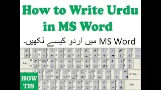 How to Write Urdu in MS Word