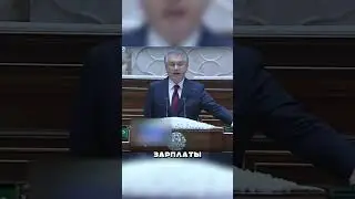 PUTIN SHOCKED BY UZBEKISTAN'S STUNT 🤯