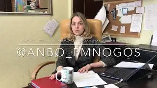 Региональный материнский капитал Краснодарского края с измениниями (21.01.2020г) | @ip_alekhina