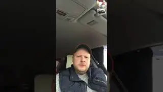 Алексей Цветков о форме МН
