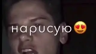видео из лайка 🍭🍬