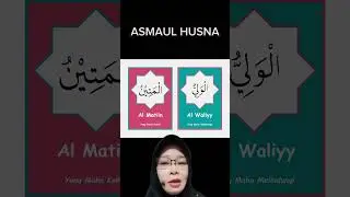 ASMAUL HUSNA 99 NAMA ALLAH