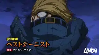 MORGENSHTERN - Вот так | Boku no Hero Academia | AMV