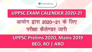 UPPSC Exam Calendar 2020-21 | UPPSC Exam Dates for UPPSC & Other Exams Announced
