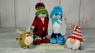 Вязание для души. Вязанные игрушки. Knitting for the soul. Knitted toys.