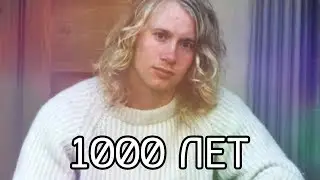 10 САМЫХ ДОЛГИХ ТЮРЕМНЫХ СРОКОВ за СЕРЬЁЗНЫЕ ПРЕСТУПЛЕНИЯ!