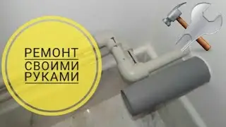 Как паять полипропиленовые трубы