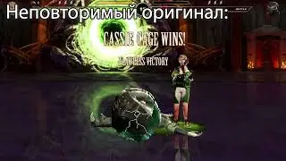 Похожие бруталити