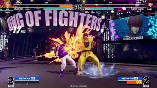 neogeomaster is mid