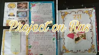 Project on Ras/Easy project idea/Mehakdeep Kaur