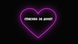 СТРИМ - ЧАТ РУЛЕТКА