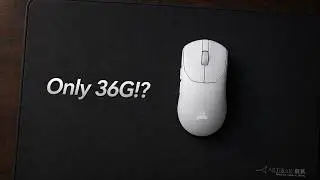 Corsair Sabre V2 Pro Mouse Review (ONLY 36G??)