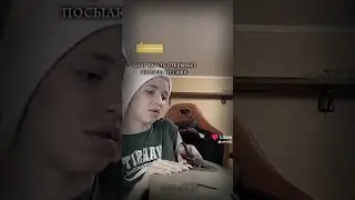 Саша сначала испортил волосы Юле, а потом подарил ей парик💔😨... 