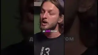 Завтрак зло?)