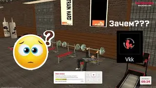 ЧТО ТАКОЕ VKK, ЗАЧЕМ ОНО НУЖНО И КАК ОНО ПОЯВИЛОС???