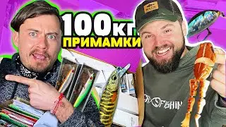1000 ВОБЛЕРА! 30 БРАНДА! PONTOON 21, SAVAGE GEAR, SALMO