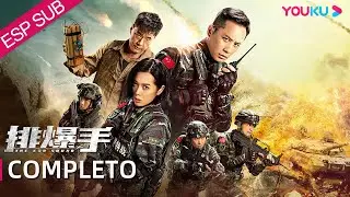 [The EOD Squad] Action/Gangster | YOUKU