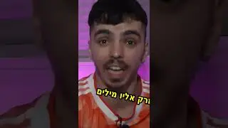 פציעות הכדורגל הכי מפחידות בהיסטוריה גרסת הנקמה !