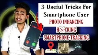 3 Useful Tricks For Smartphone User | Useful Smartphones Settings | Smartphone Settings Tutorials