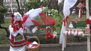1 mart