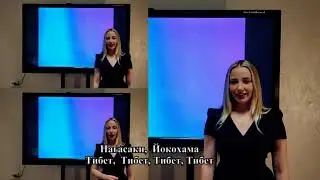 Мастер класс Пригодич Ю Ю