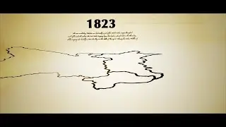 Render 360 wishes you Happy 76th Independence Day of Pakistan | Shorts