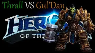 Heroes Of The Storm - Разбор игры в лиге за Трала