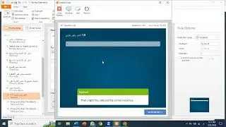 اختبارات اختبارات