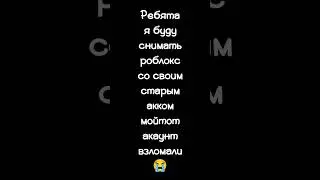 капец...