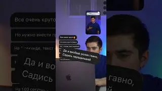 Жиза?😂