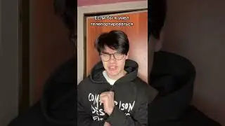🔥ЕСЛИ БЫ Я ПОПАЛ В ПРОШЛОЕ | djetics