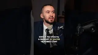 Признаки паразитоза 