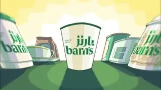 بارنز ديكاف