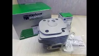 Цилиндр и поршень для бензопилы Husqvarna 371, 372 ХР METEOR D 50 мм