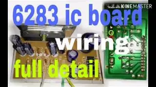 All connections of 6283 Audio board | 6283 audio board ke connection | 