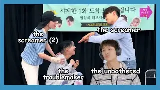 shinee almost ruining their friendship over games