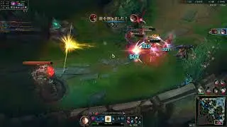 I press buttons and kill 3 people