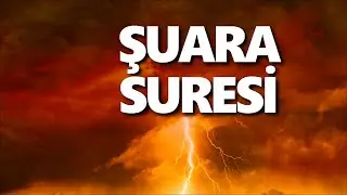 Şuara Suresi - Sherif Mostafa