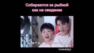 ВЛЮБИТЬСЯ В ТВОЮ УЛЫБКУ дорама