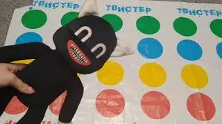 Твистер
