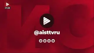 Начало телемарафона 
