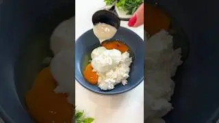 ЛЕНИВЫЙ ПИРОГ ЗА 7 МИНУТ!!!
