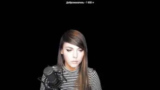 [Алина Рин] Сказка на ночь (Ведьмак)